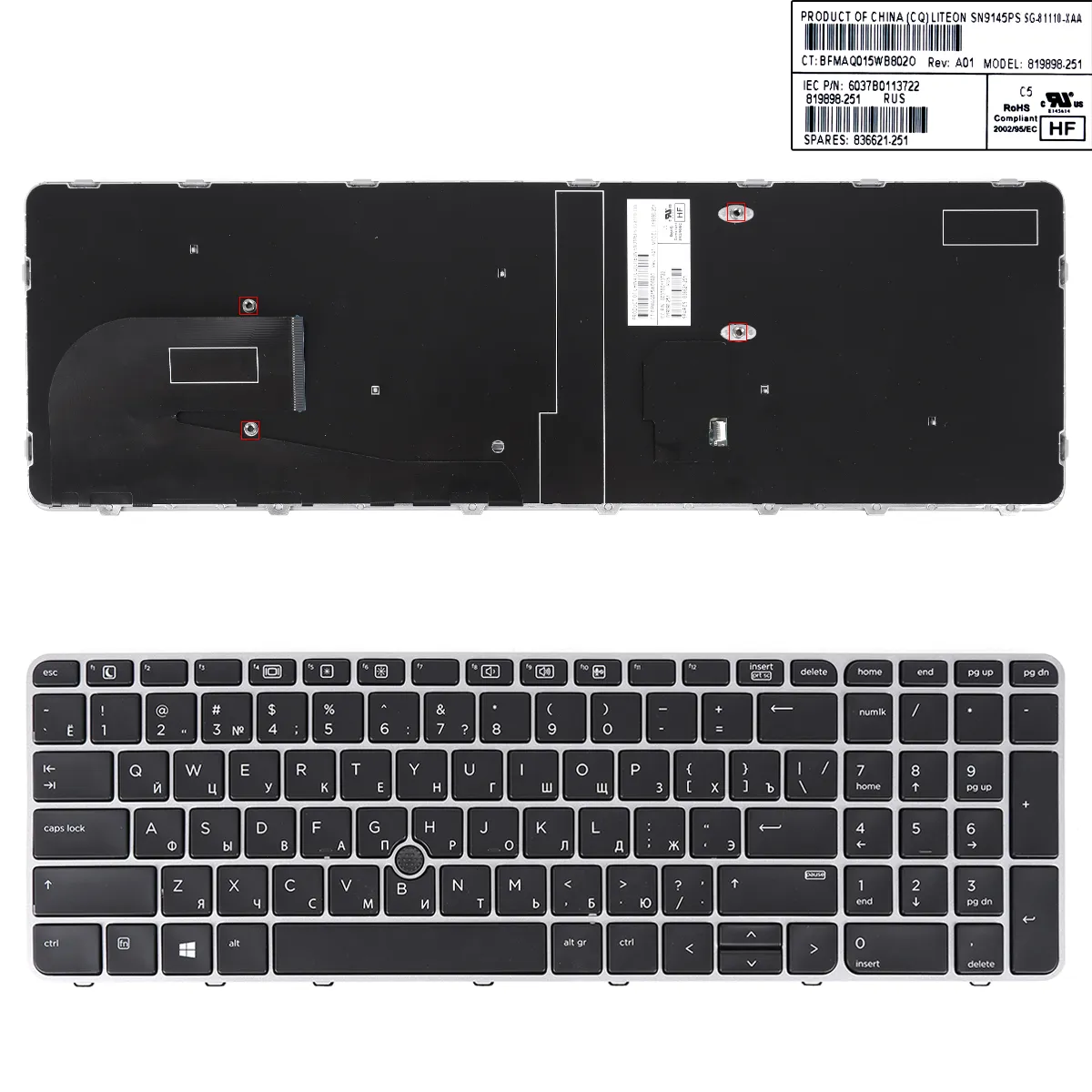 Picture of HP EliteBook 755 G3 850 G3 850 G4 ZBook 15u G3 G4 SILVER FRAME BLACK (with point,Without Backlit,Win8)
